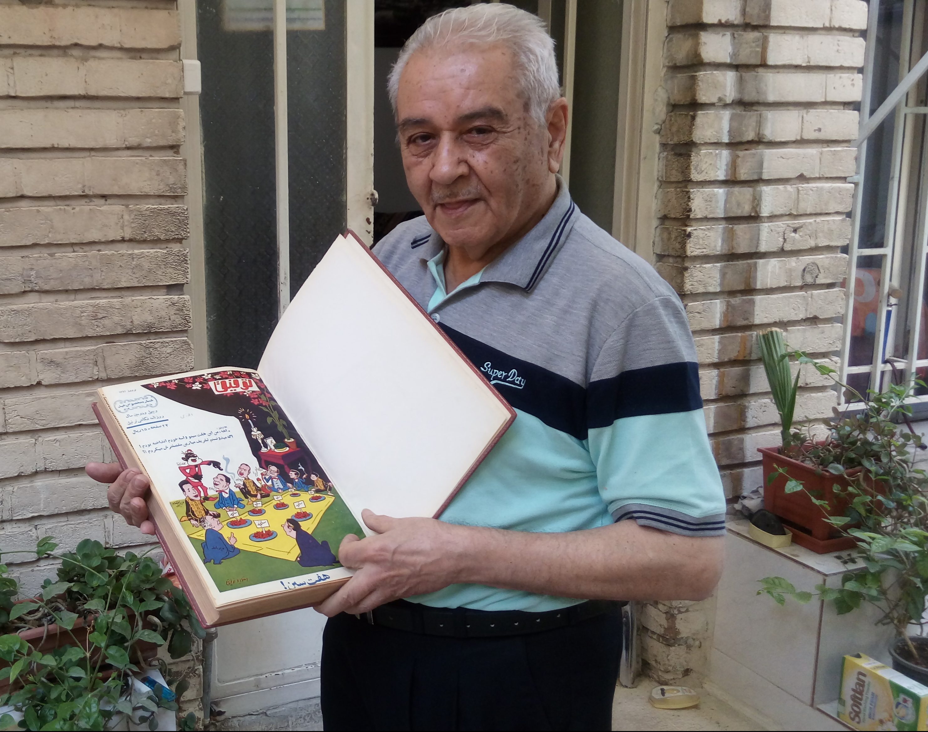 حافظ ۶۰ سال گنجینه طنز ایران