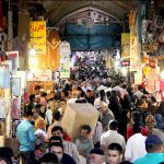 اجرای طرح هفتگی «یکشنبه‌های بازار» در قلب طهران