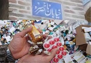 قاچاق مکمل های غذایی نفس تولید را می گیرد