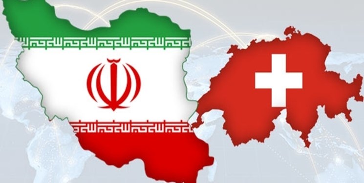 تفاهم نامه همکاری ایران و سوئیس در حوزه ضمانت اجرای مالکیت معنوی