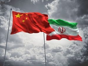 همکاری ایران و چین برای مبارزه با مواد مخدر