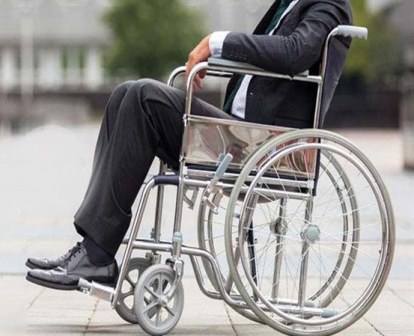 جزئیات فعالیت «صندوق حمایت از فرصت های شغلی افراد دارای معلولیت»