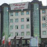 ویژه برنامه های متنوع فرهنگی و مذهبی در منطقه ۱۳ تهران