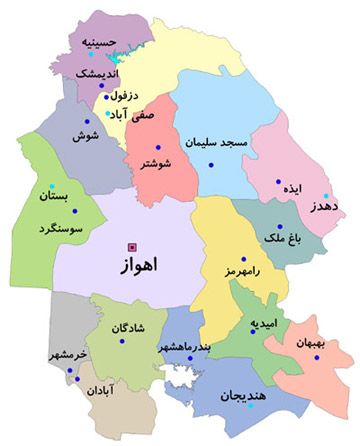 خوزستان رتبه اول در اجرای طرح جامع پیش دبستانی