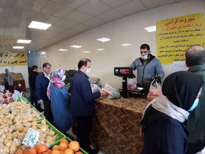 فراخوان عرضه آلو، زردآلو، هلو و شلیل در میادین میوه