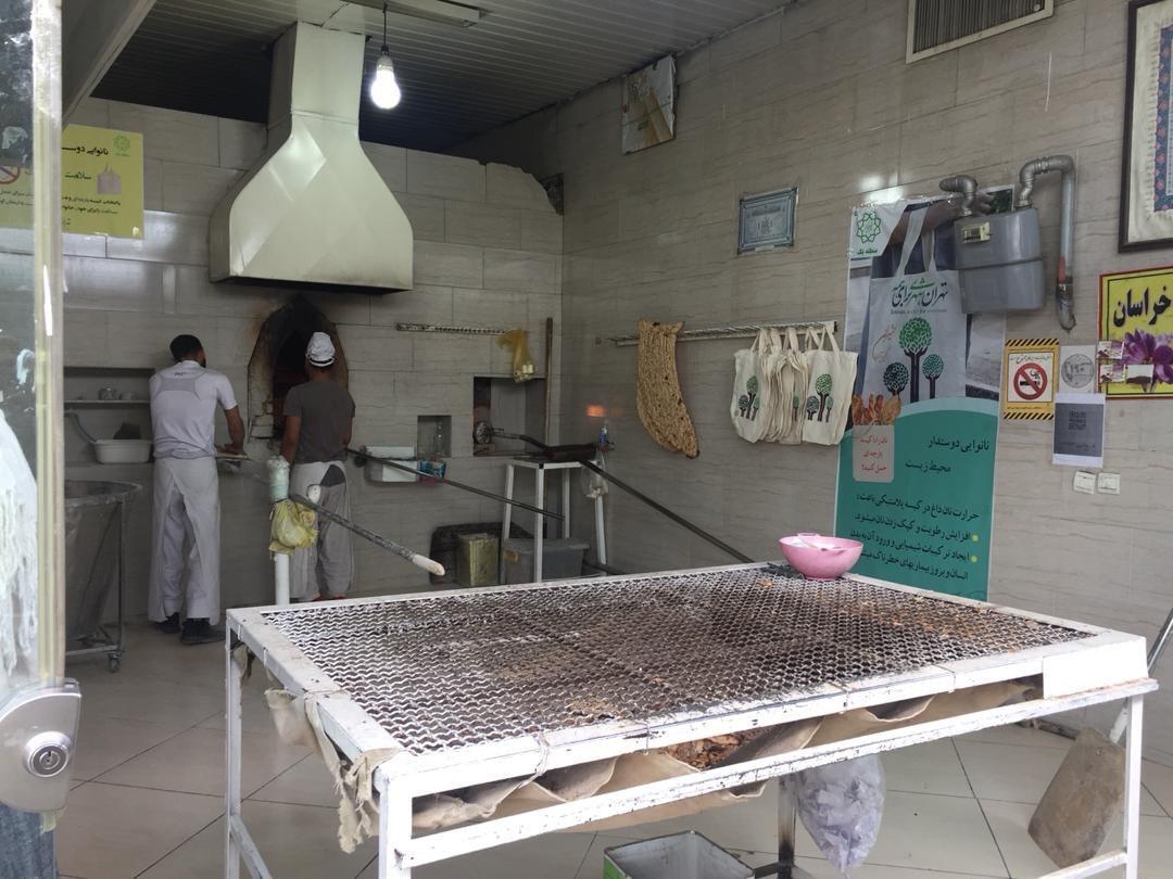 افتتاح نانوایی دوستدار محیط زیست در شمال تهران