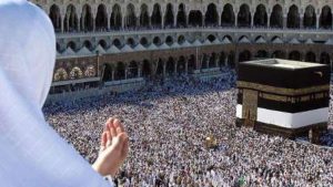 شرایط اعطای مجوز حج و عمره از سوی عربستان