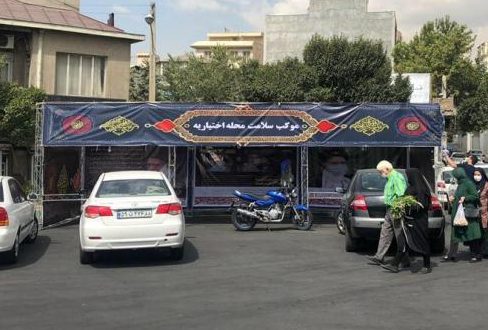 برپایی موکب سلامت در منطقه ۳ تهران