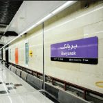 پله برقی های ایرانی در خط هفت مترو