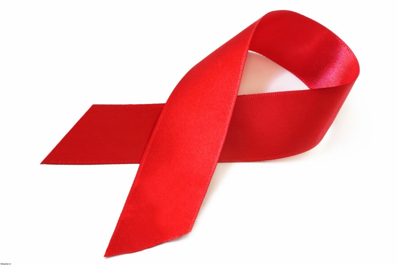 نقش مراکز کاهش آسیب در پیشگیری از ایدز