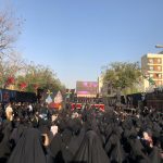 برگزاری اجتماع فدائیان دو بانوی دمشق در منطقه ۱۳ تهران