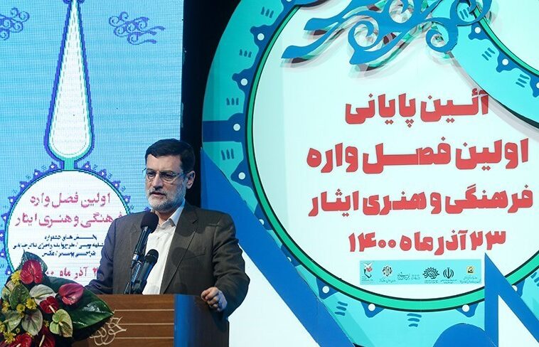 برگزاری فصل وارههای فرهنگی برای مردم