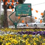 افتتاح بوستان شهدای گمنام زینبیه در شرق تهران