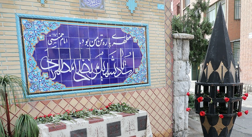 برگزاری مراسم گلباران محل شهادت شهید مطهری