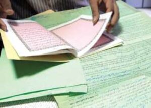سنددار شدن ۵۰ هزار رقبه در کشور