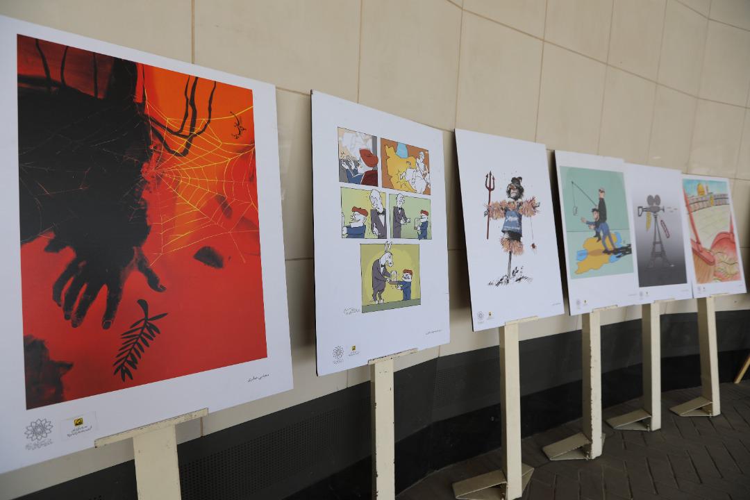 برپایی نمایشگاه کاریکاتور «کن از نمای نزدیک» در ایوان انتظار