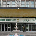 عرضه سهام نخستین شرکت شهرداری تهران در بازار اول فرابورس ایران