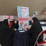 برگزاری پایگاه مشاوره خانواده «مسیر وصل» در متروی تهران
