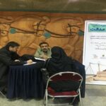 میزهای مشاوره حقوقی رایگان برای شهروندان تهرانی