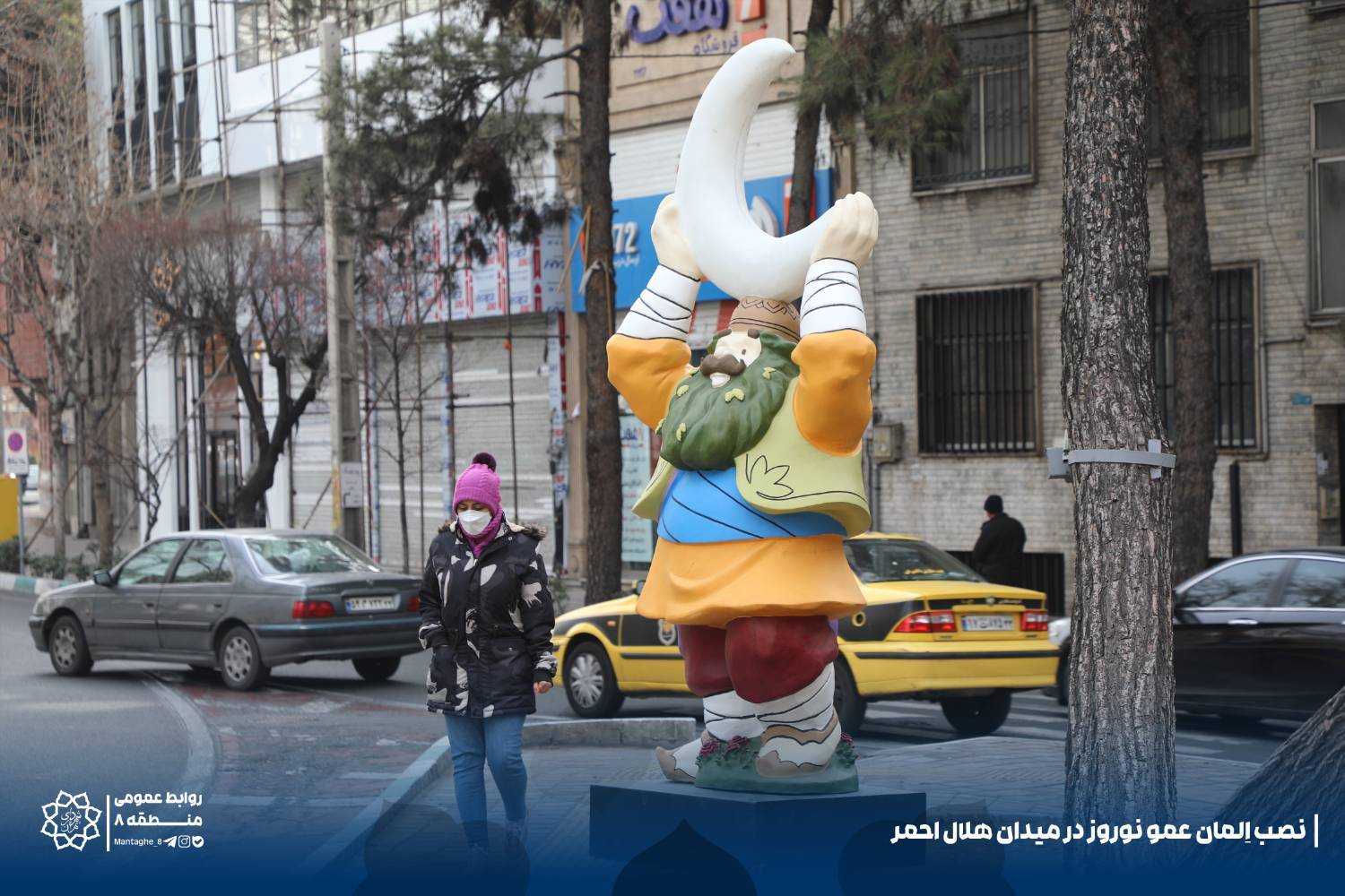  نصب المان‌های بهارانه رمضان در میادین منطقه ۸  تهران