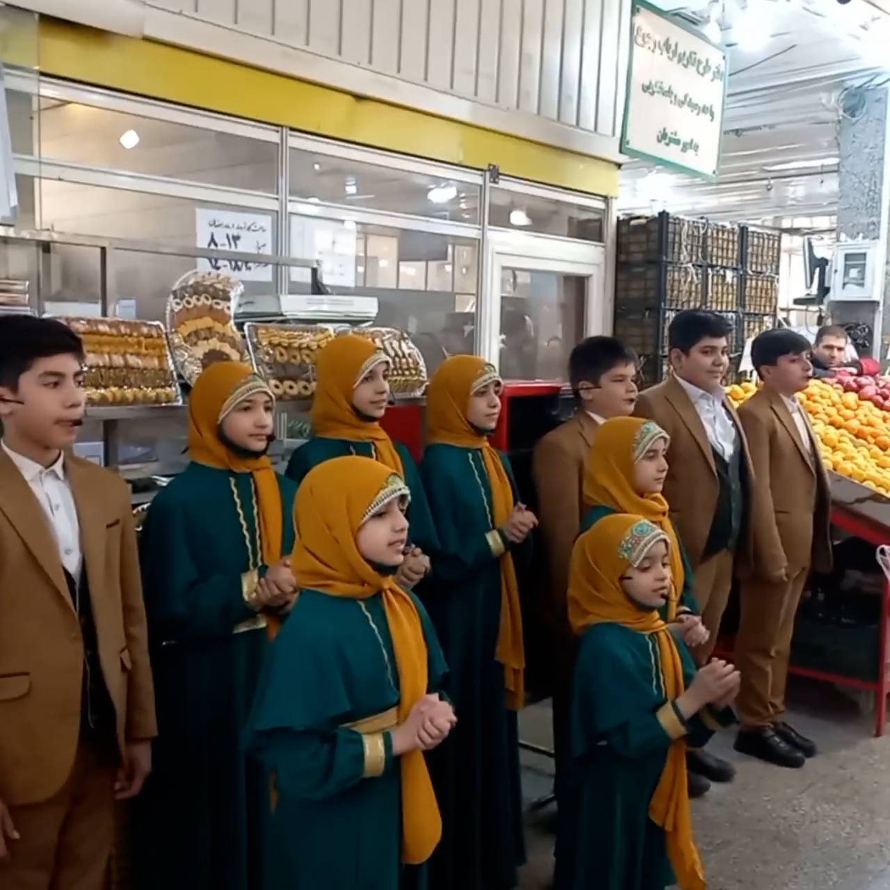 جزئیات برنامههای فرهنگی و مناسبتی در میادین میوه و تره بار