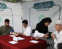 جشنواره «شهر سلامت» در بوستان لاله برپا شد