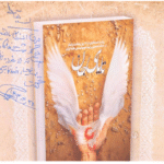 کتاب «تا پاى جان» رونمایى شد
