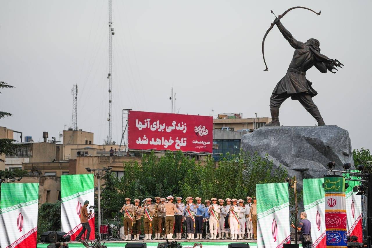 برگزاری برنامه‌های حماسی و آیینی «آرش سرباز ایران»