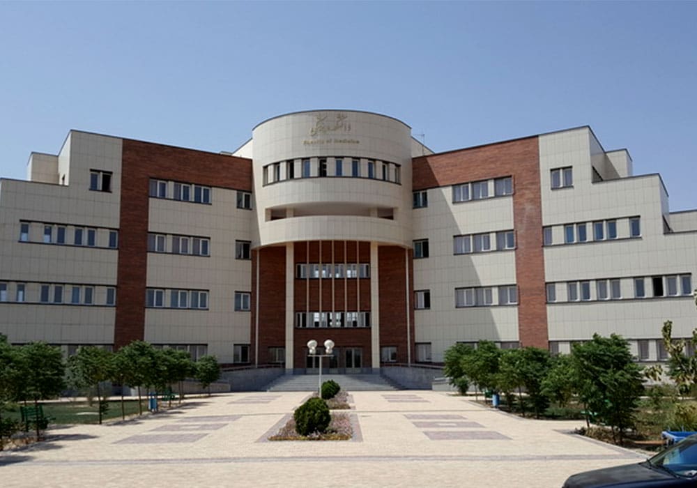 ضرروت تدوین توسعه زیرساخت های دانشگاه شاهد