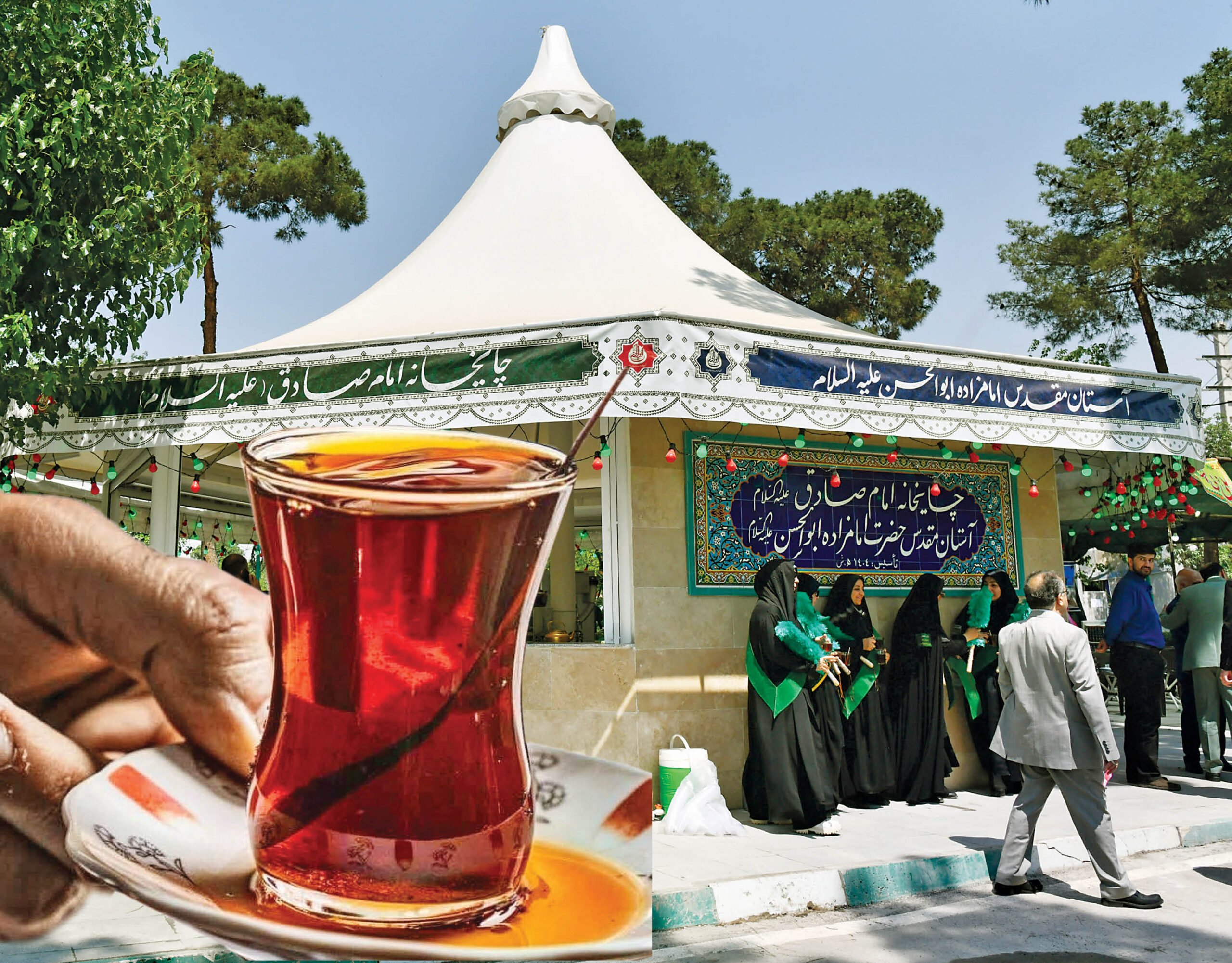 عطر چای رضوی در تهران پیچید / ماجرای احداث چایخانه ها در شهر چیست؟