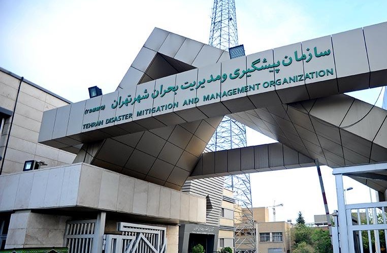 ضرورت ایجاد بانک اطلاعاتی مشترک سازمان ها در زمان بحران