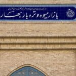 تحقق ساخت ۱۵ بازار جدید در محله‌های پایتخت