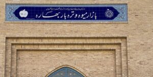 تحقق ساخت ۱۵ بازار جدید در محله‌های پایتخت