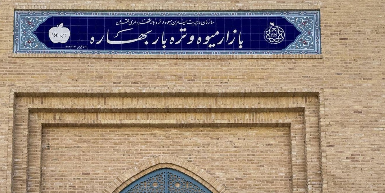 تحقق ساخت ۱۵ بازار جدید در محله‌های پایتخت