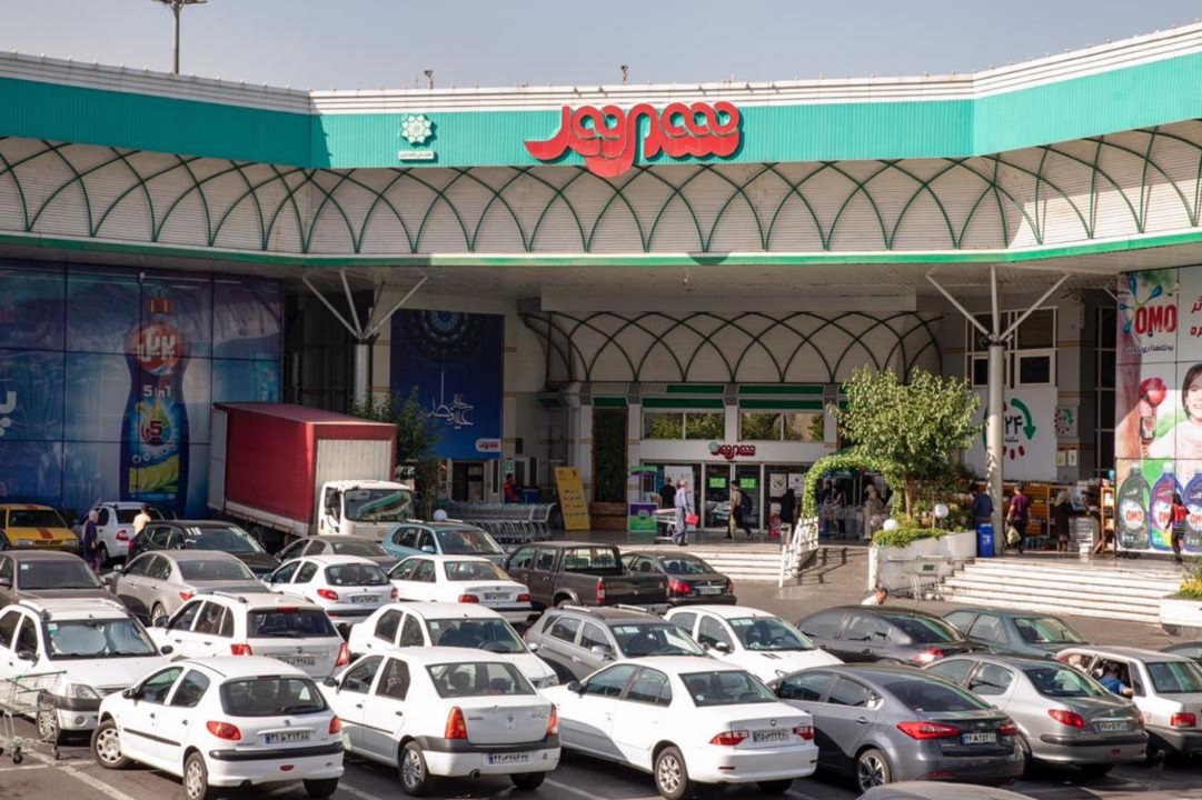 آغاز نوسازی فروشگاه شهروند بیهقی