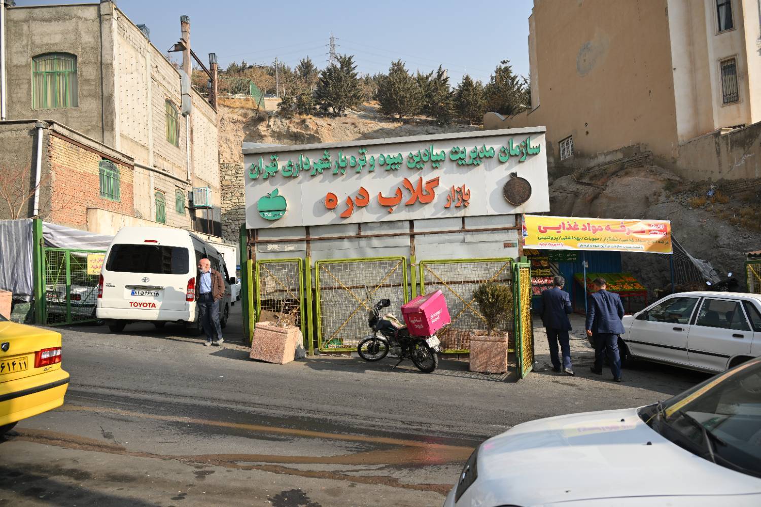 احداث مجتمع خدماتی گلابدره جایگزین کانکس میوه و تره‌بار