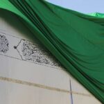 رونمایی از سازه هفت متری کعبه در شرق تهران