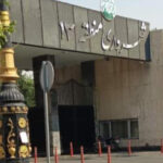 رونمایی از سردیس شهید افروز در شرق تهران