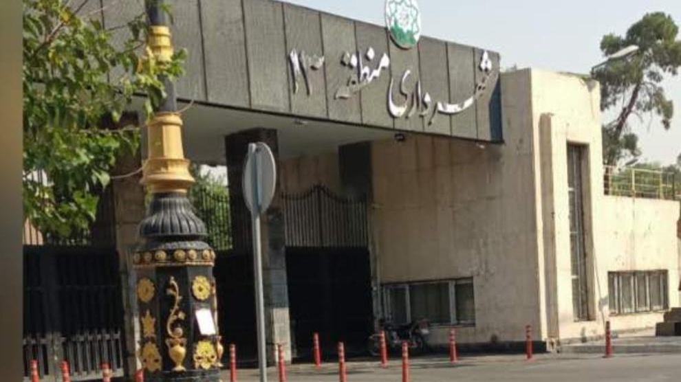 رونمایی از سردیس شهید افروز در شرق تهران