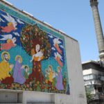 نقش دیوارنگاره «آفرین درخت» در میدان نبوت