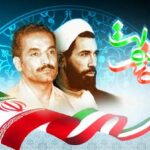 اعلام برنامه‌های کمیته امداد استان تهران به مناسبت هفته دولت/ارائه خدمات تخصصی درمانی به مددجویان تحت حمایت
