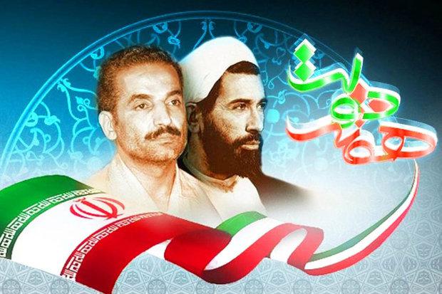 اعلام برنامه‌های کمیته امداد استان تهران به مناسبت هفته دولت/ارائه خدمات تخصصی درمانی به مددجویان تحت حمایت