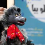 نمایش «گرگ‌بلا، جلو بیا جلو بیا» روی صحنه می‌رود